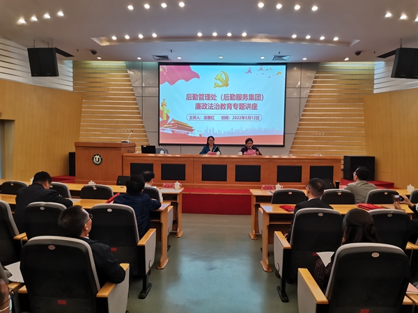 微信图片_20220513090728.jpg