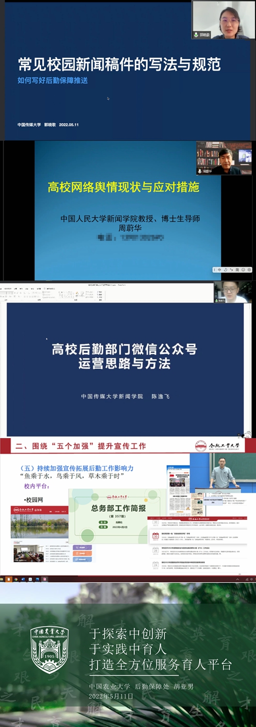 合1.jpg