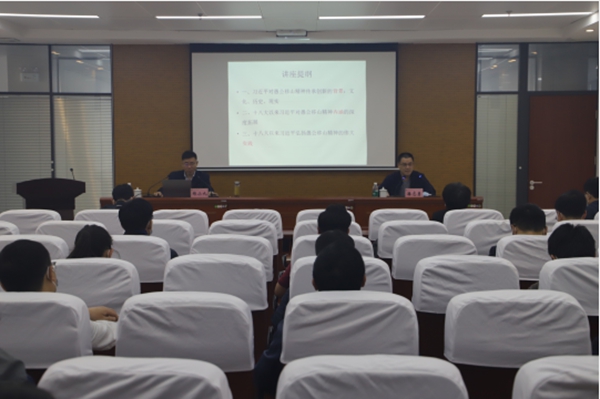 河南理工大学：后勤管理处（集团）召开“能力作风建设年”活动专题讲座.jpg