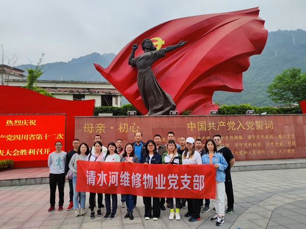 1654263825709717.jpg 1653534068539063686.jpg