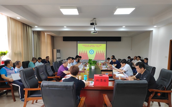 微信图片_20220527124751_副本.jpg