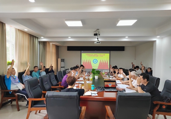 微信图片_20220527124837_副本.jpg