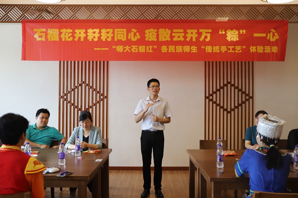 党委书记岑建旭讲话.jpg