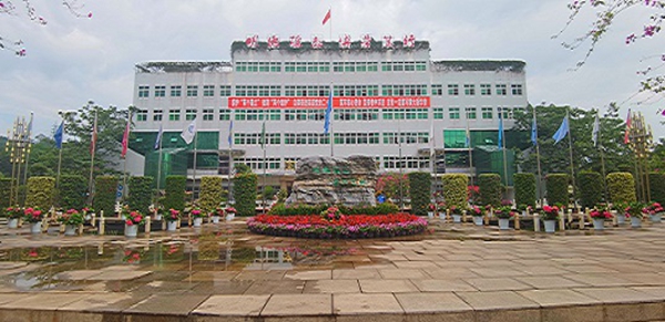 微信图片_20220601114320.jpg