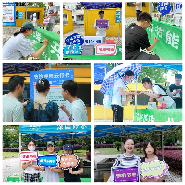微信图片_20220624104239.jpg