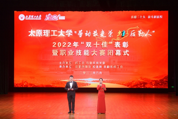 （图1）大景-1.jpg