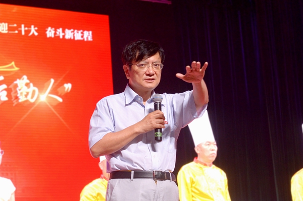 （图4）郑书记讲话.jpg