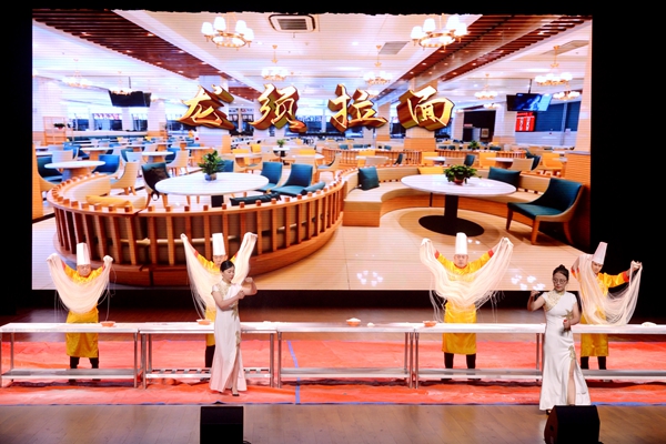 （图13）面艺-1.jpg