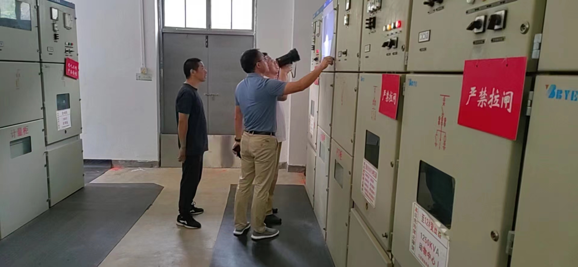 坚守阵地，夯实校园暑期水电基础保障工作图2.jpg