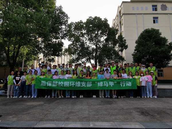 图10-潘婷.jpg