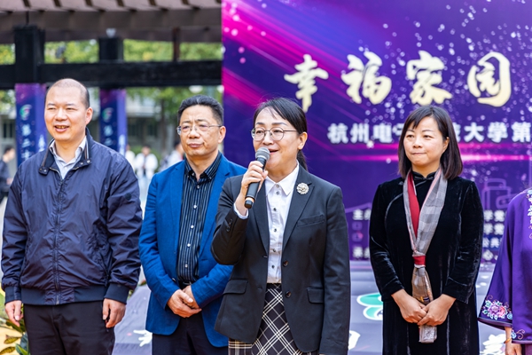 第二十一届公寓文化节开幕式.jpg