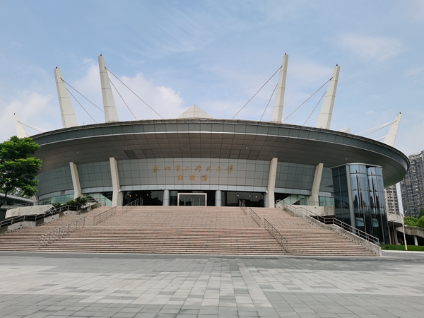 2022杭州亚运会击剑场馆（杭州电子科技大学）1.jpg