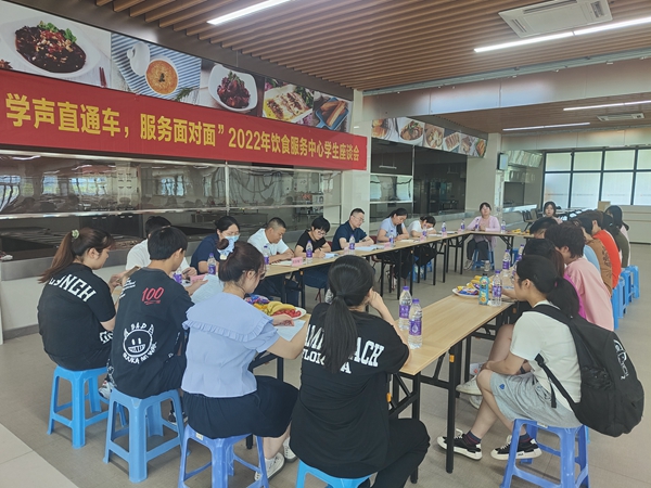 微信图片_20220608163152.jpg