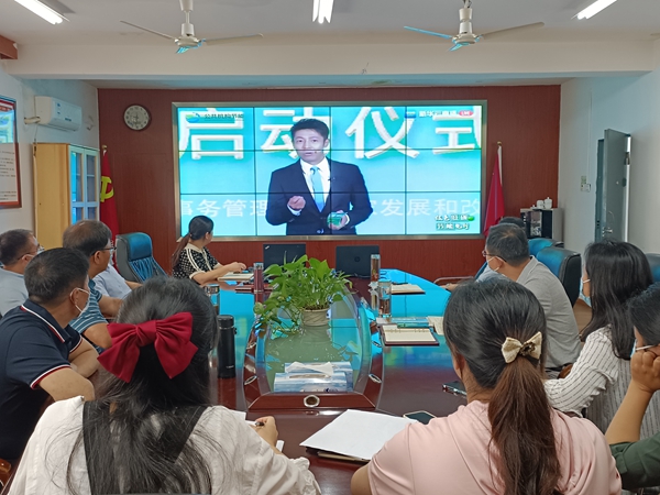 江西中医药大学：后勤组织观看全国节能宣传周启动仪式图1.jpg