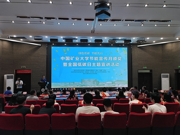 活动现场1.jpg