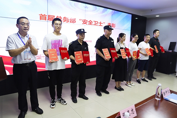 新闻照片1.jpg
