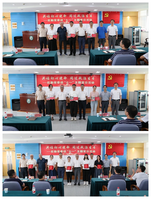 合影.jpg