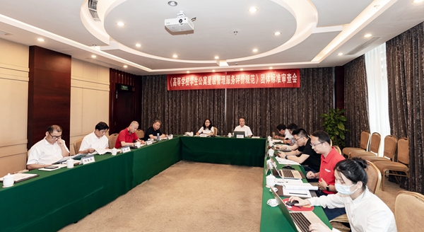 会场.jpg
