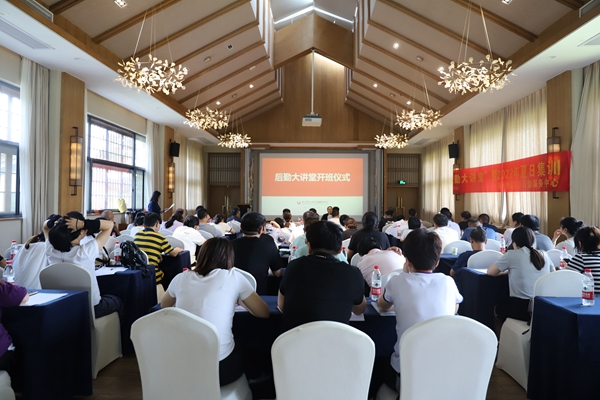 1657710750712739.jpg 讲堂现场.jpg