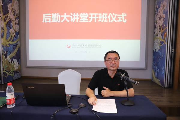 1657710770416951.jpg 朱炜.jpg