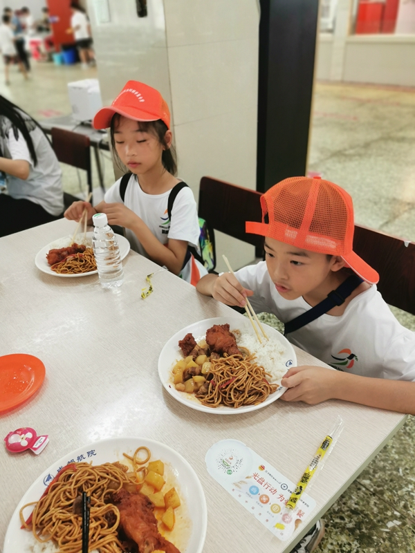 青少年夏令营保障服务3.jpg