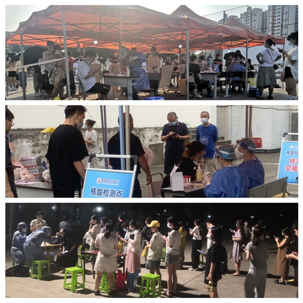 10.开展在校人员全员核酸检测.jpg