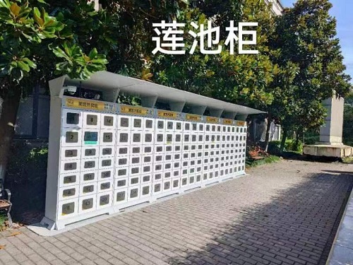 外卖柜2.jpg
