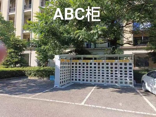 外卖柜1.jpg