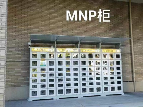 外卖柜3.jpg