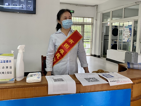 图片14.jpg