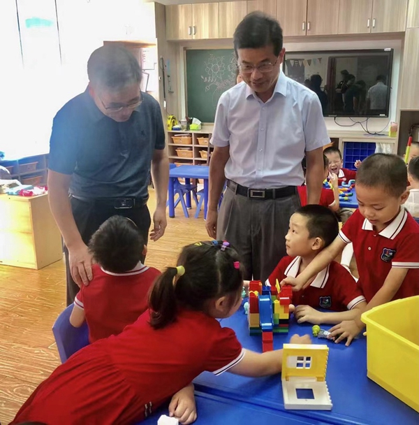 后勤集团领导莅临幼儿园开展教师节慰问活动2.jpg
