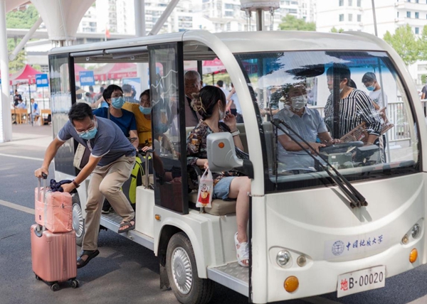 图片7.jpg