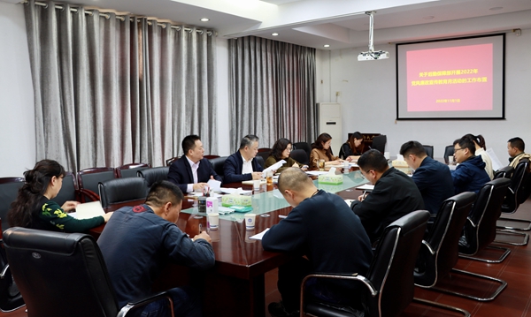 微信图片_20221107101928.jpg