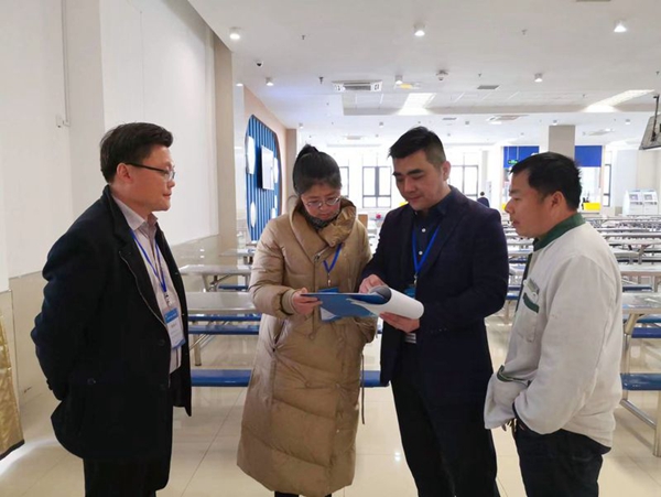 江苏科技大学后勤开展疫情防控专项检查.jpg