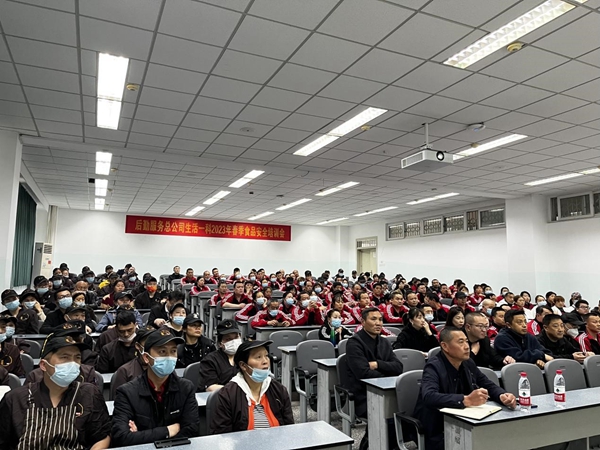 1681224994202434.jpg 1.jpg