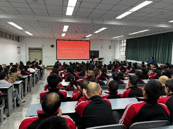 1681225019722478.jpg 3.jpg