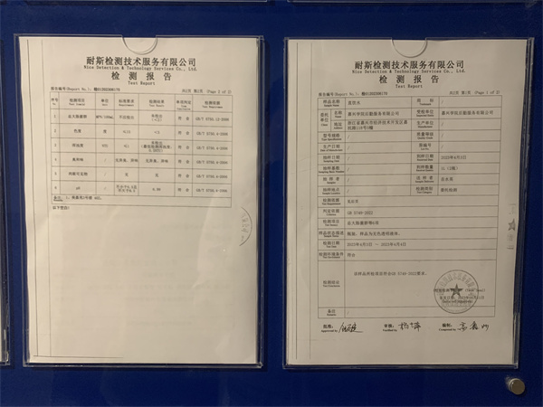 1685065387962930.jpg 5.jpg