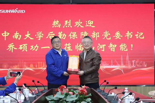 1683209085328389.jpg 2.jpg