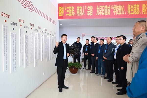 1684067970568567.jpg 1.jpg