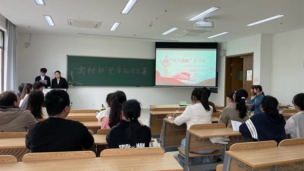 1686225691211948.jpg 图二.jpg