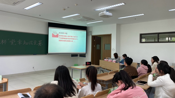 1686225736261883.jpg 图三.jpg