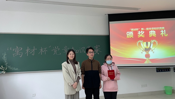 1686225753769100.jpg 图四.jpg