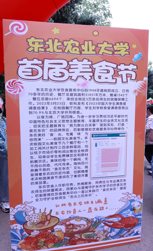 1686636859689716.png 1686636859689716.png