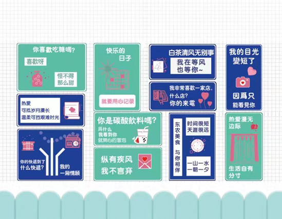 1686636962900022.png image.png