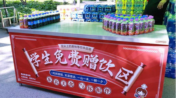 1686637399740700.png image.png