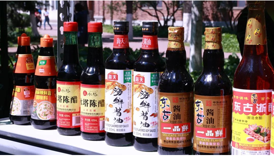 1686637433644078.png 1686637433644078.png