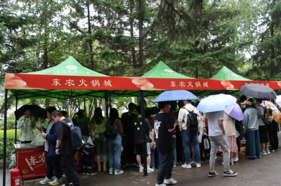 1686637524313823.png image.png