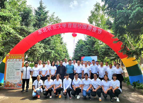 1686637606991352.png image.png