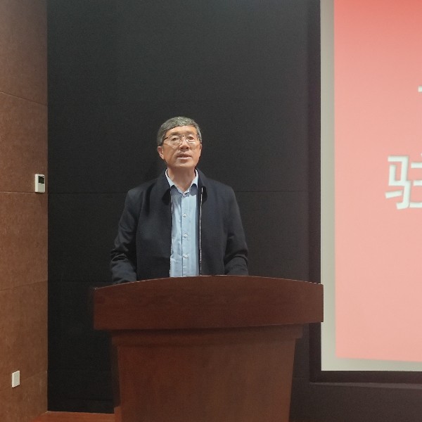 2王怀忠讲话.jpeg