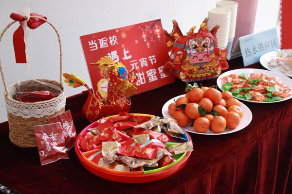 小点心.JPG